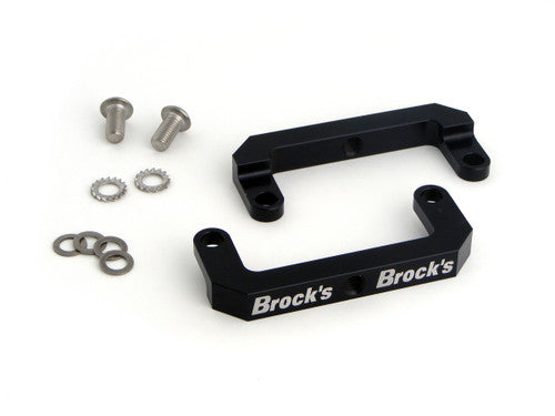Radial Mount Strap Bracket Kit (108mm) for Multiple Fitments Please Review List